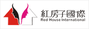 红房子国际服饰有限公司